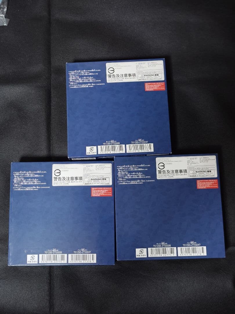 ユニオンアリーナ　マクロス 3box 新品未開封