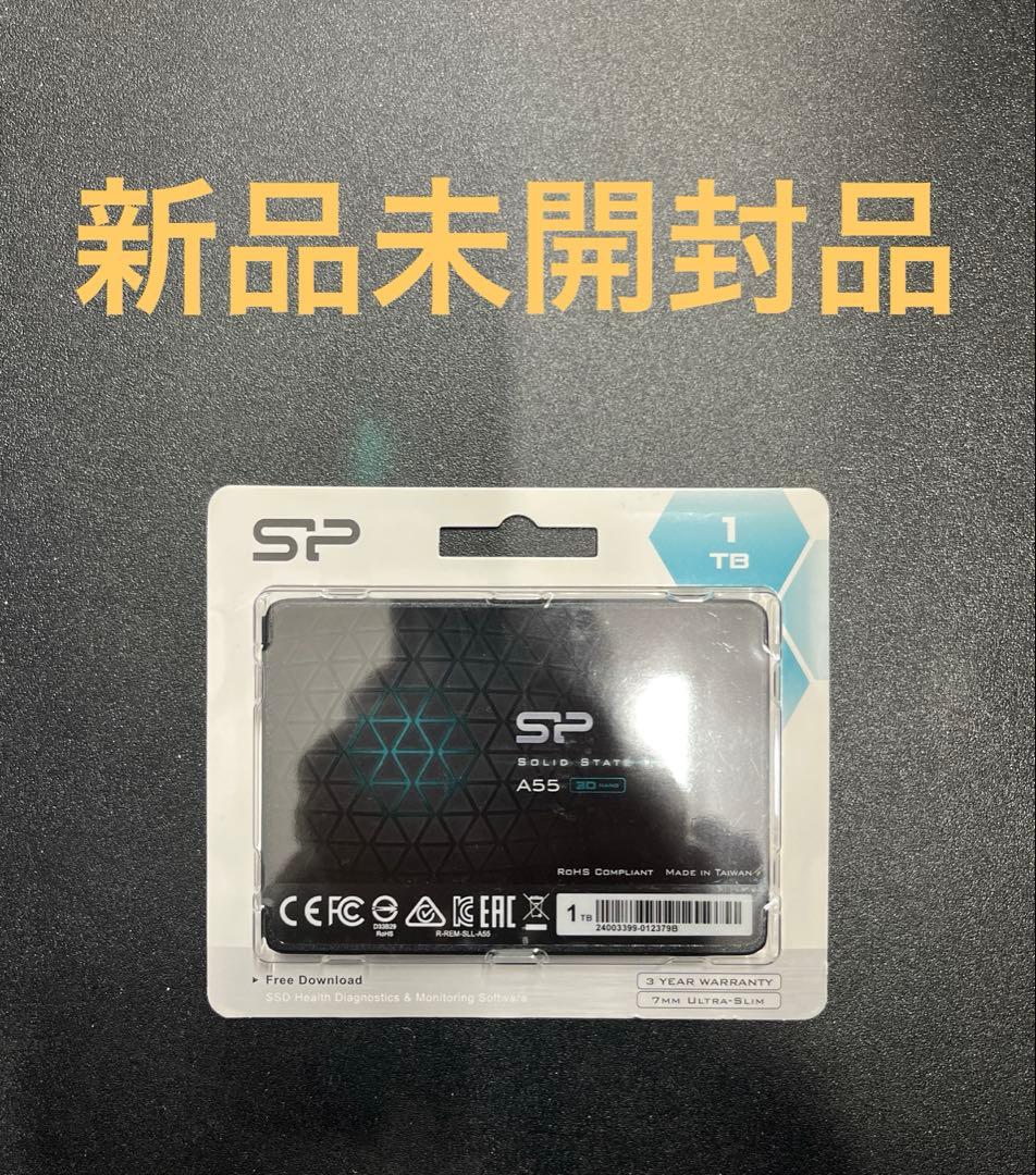 シリコンパワー SSD 1TB SP001TBSS3A55S25