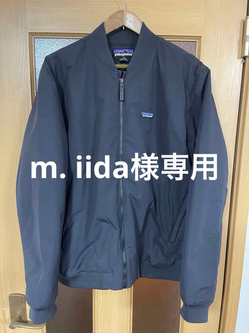 patagonia パタゴニア　デッキジャケットINBK Lサイズ