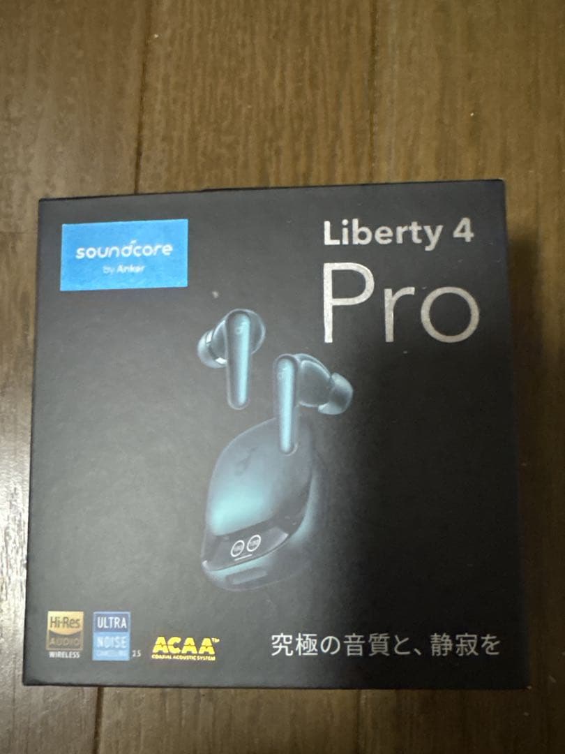 【音最高★】soundcore Liberty 4 Pro ワイヤレスイヤホン