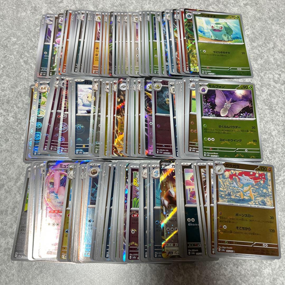 151 モンスターボールミラー　セミコンプリート　コンプ　159種セット