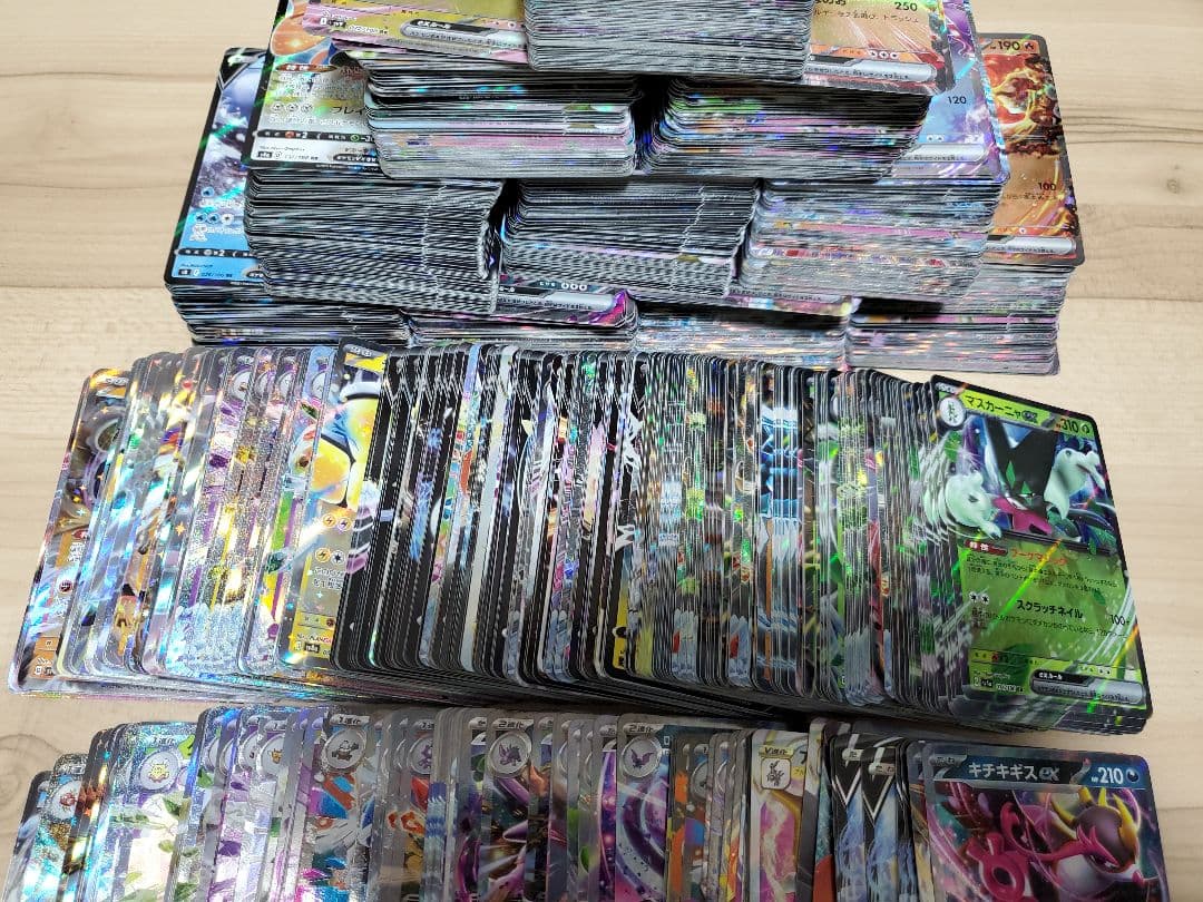 ポケモンカード RR,RRR 1400枚以上セット