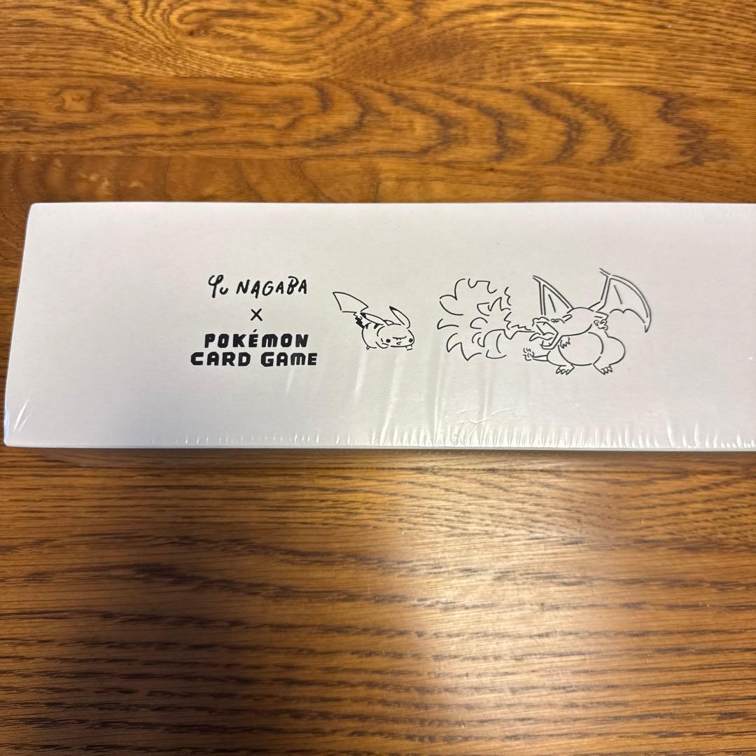 Yu Nagaba × ポケモンカードゲーム　ピカチュウBOX