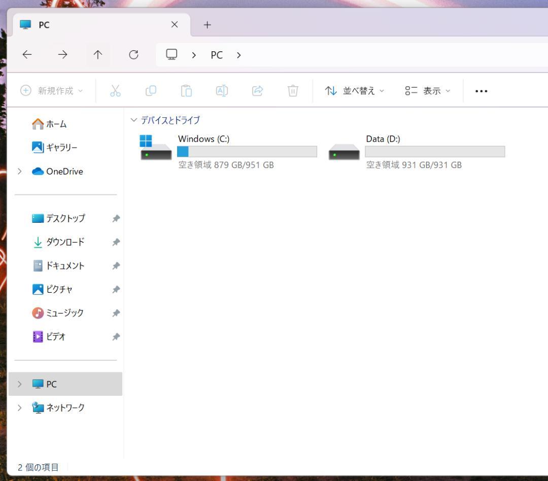 Windowsデスクトップ ThinkCentre Neo 50t Tower Gen4 i7-13700