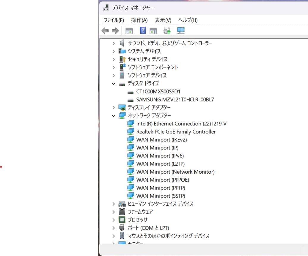 Windowsデスクトップ ThinkCentre Neo 50t Tower Gen4 i7-13700