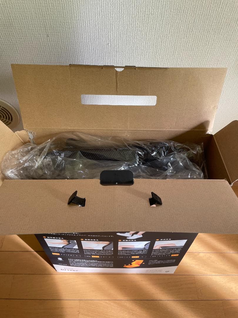 p!nto D ピントドライバー