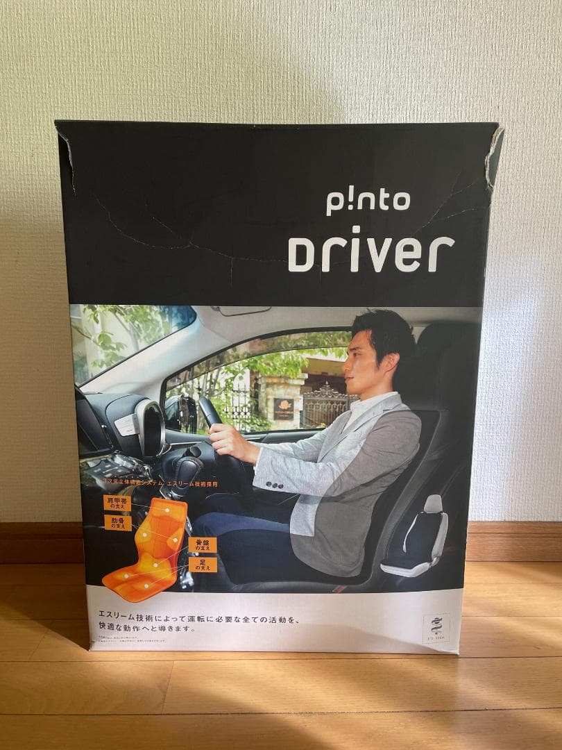 p!nto D ピントドライバー