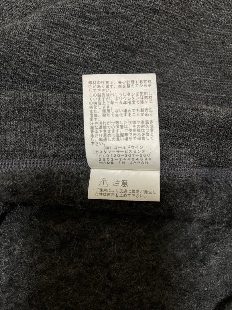 THE NORTH FACE エクスペディションホット上下セット M グレー