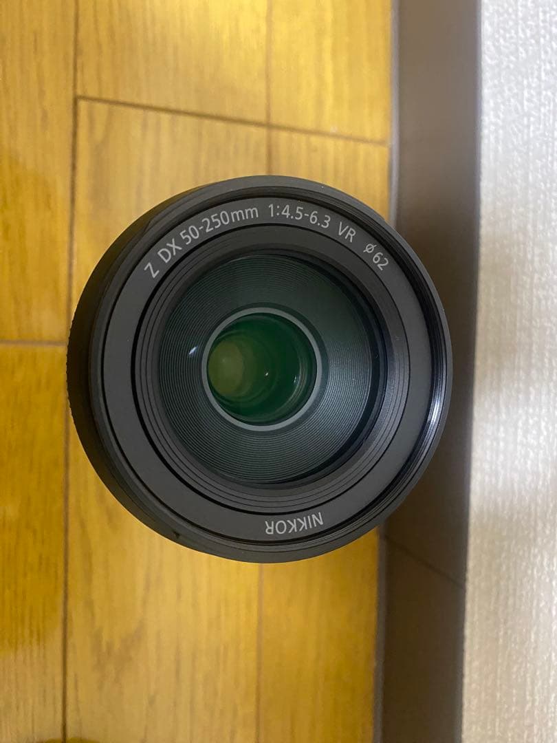 Nikon　NIKKOR Z DX 50-250mm f/4.5-6.3 VR