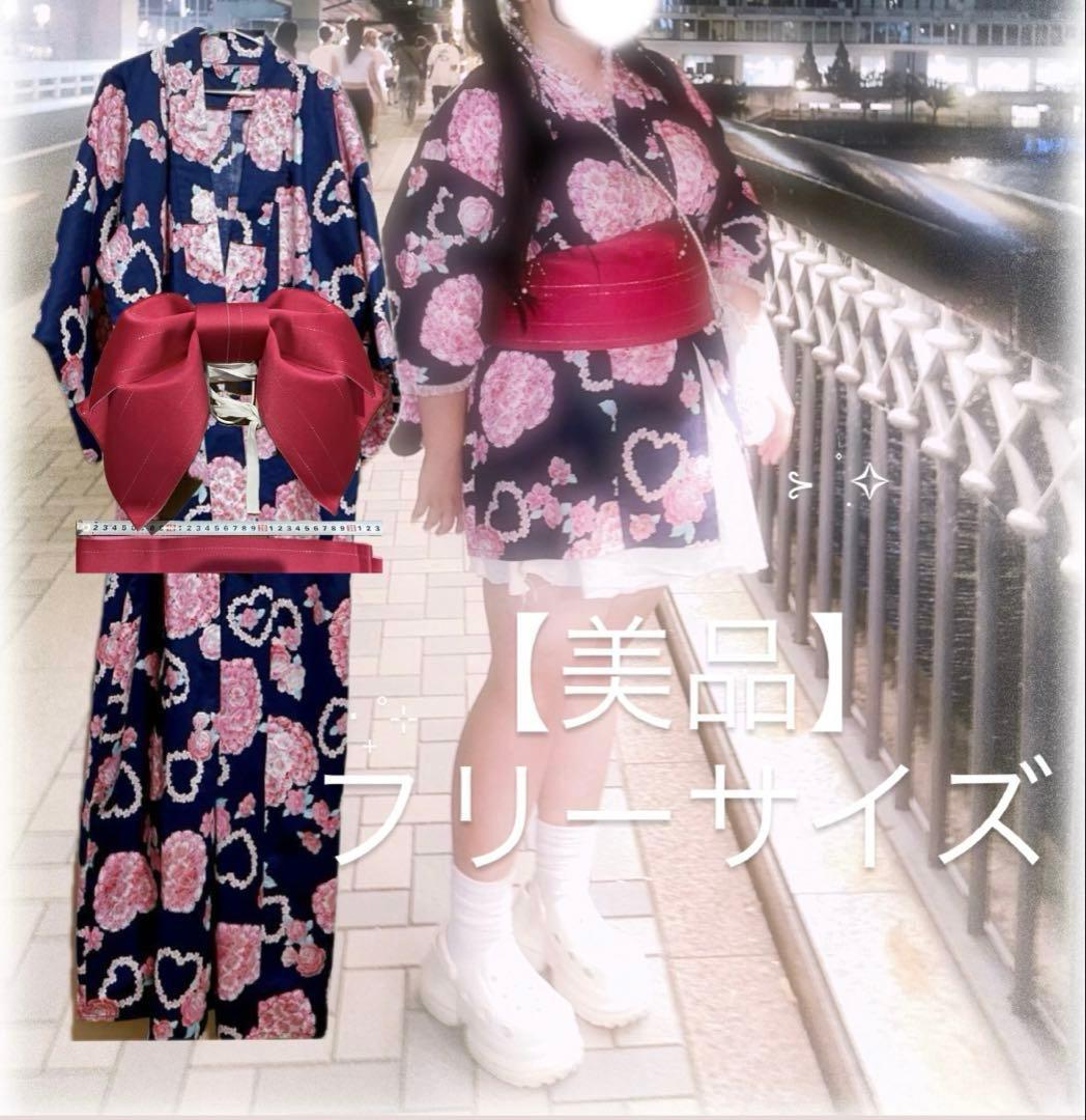 【浴衣ドレスに✨】 姫ギャル 浴衣帯セット