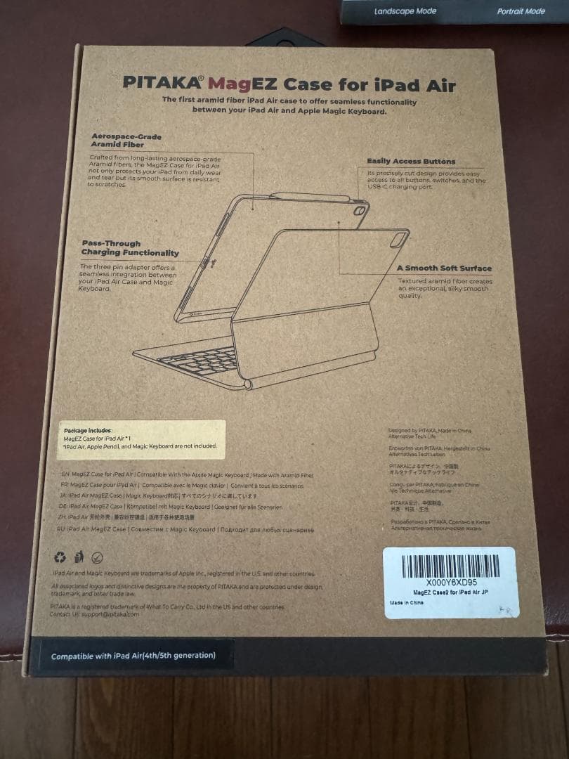 iPadアクセサリー MagEZ Case 2 for iPad Air & Folio 2