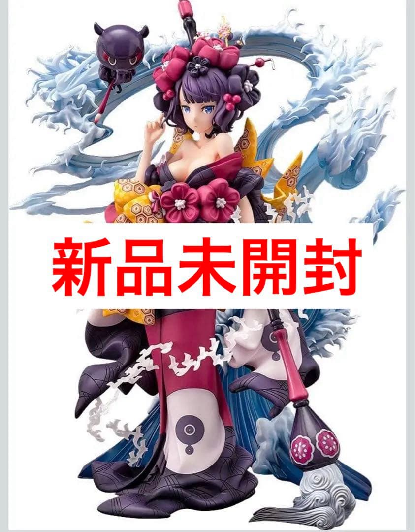 h*中様 FGO フォーリナー/葛飾北斎 1/7スケール 完成品フィギュア