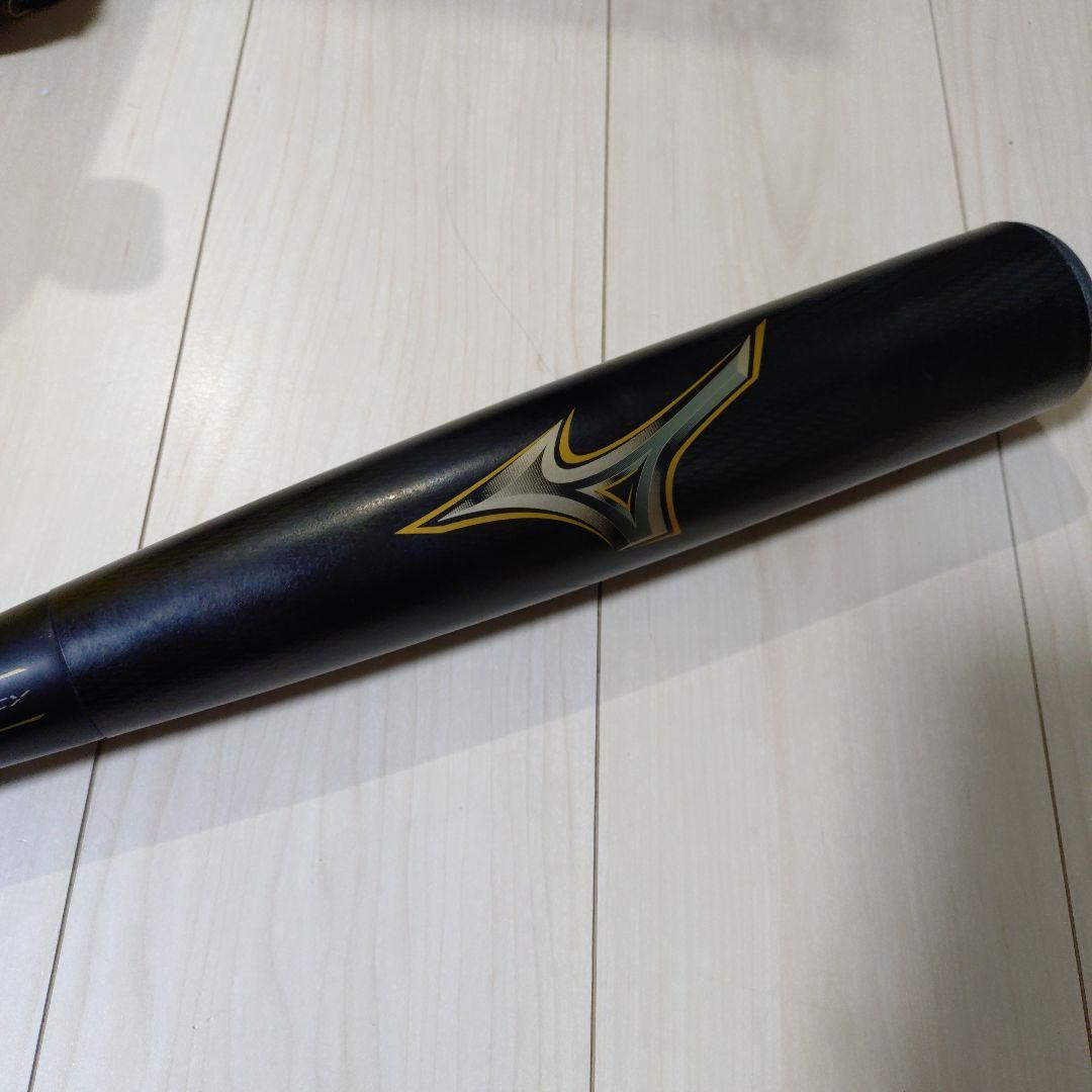 ビヨンドマックス　レガシー　83cm