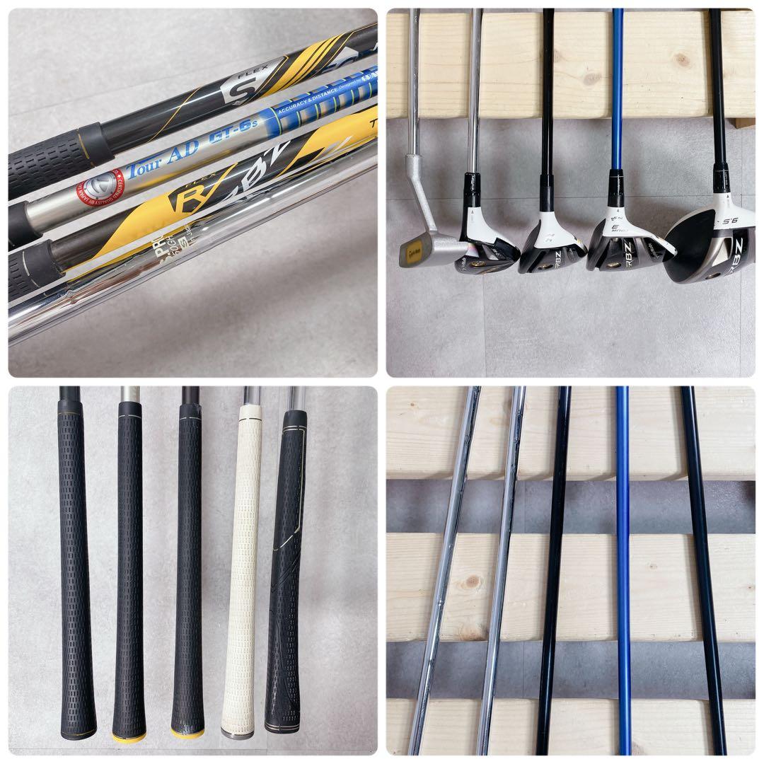 V796 テーラーメイド RBZ メンズ ゴルフ クラブ フルセット 白 初心者