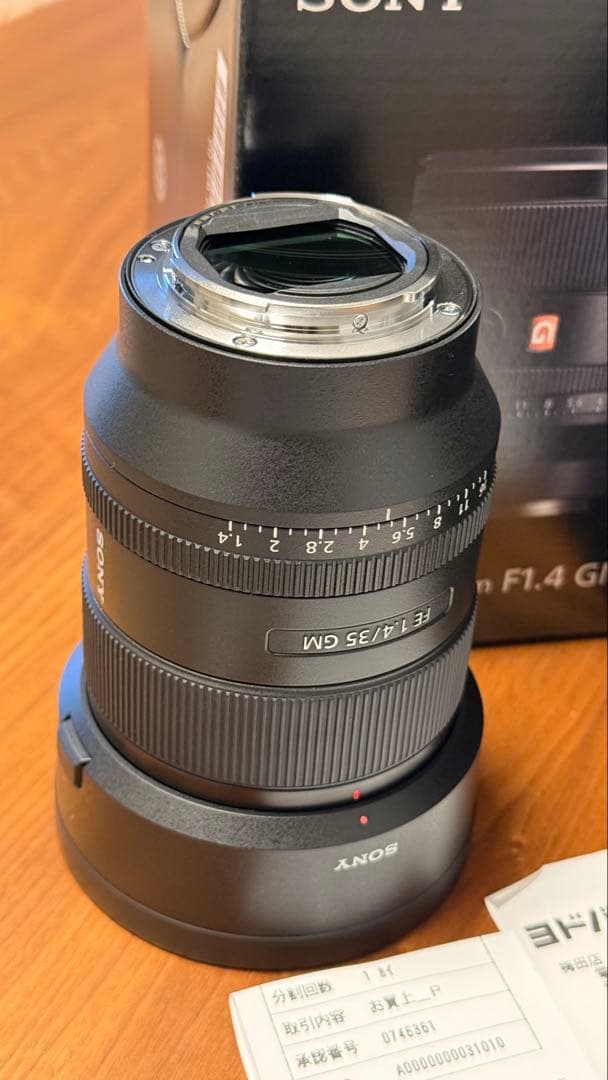 SONY 35mm F1.4 GM レンズ 本体