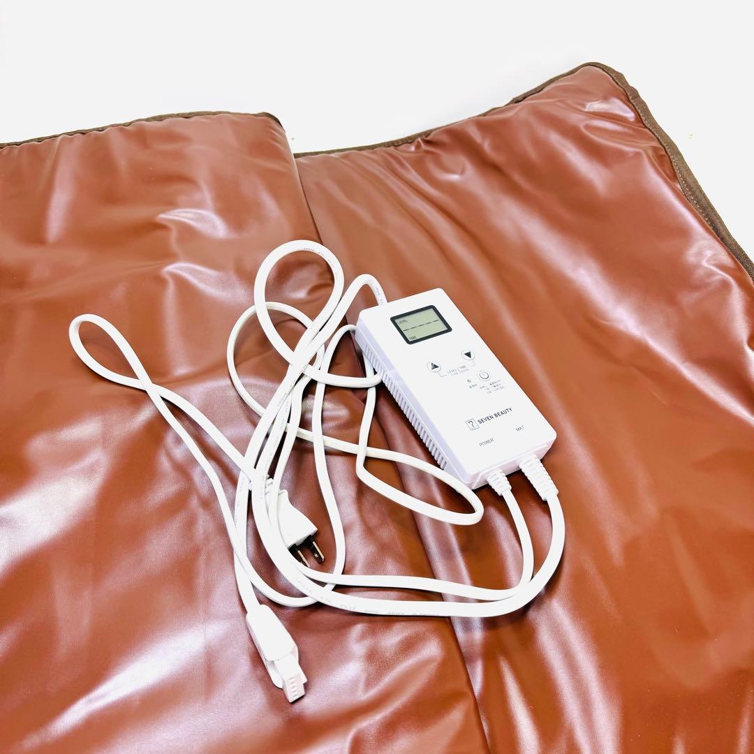 SEVEN BEAUTY ヒートマット2 レギュラー 温熱マット　ヒートマット