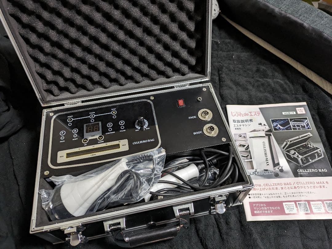 CELLZERO BAG　セルゼロバッグ　メルカリ内最安値