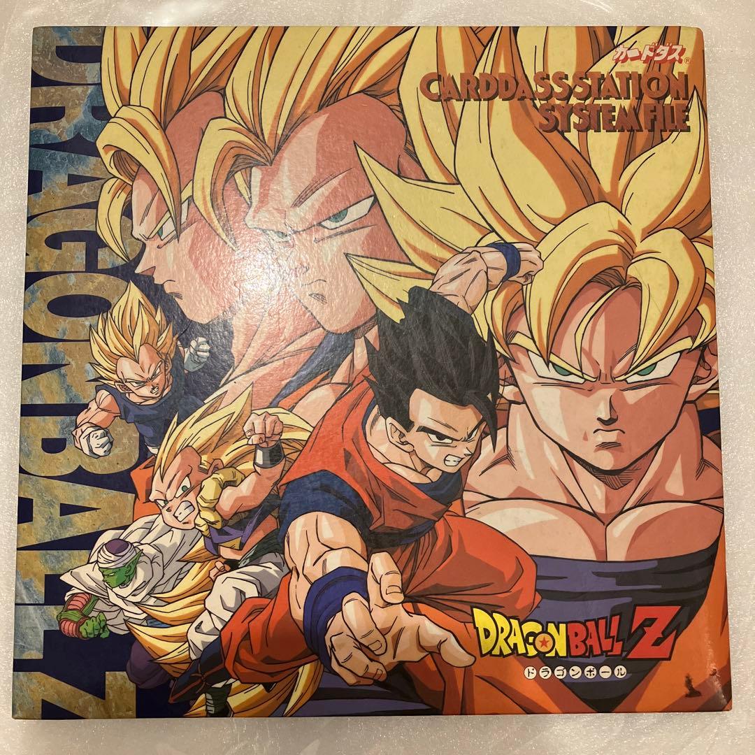 ドラゴンボールZ トレーディングカードセット