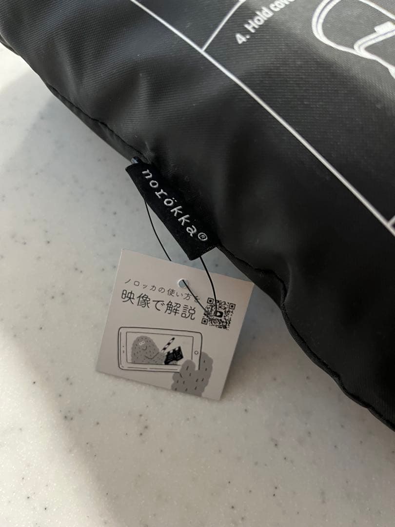 norokka レインカバー　新品　黒