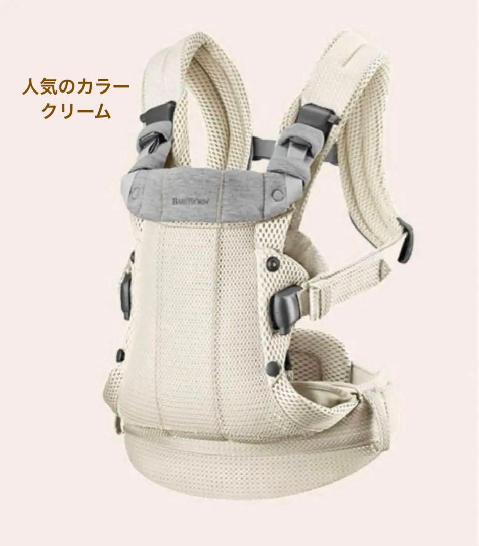 はるちゃんママ専用です！！