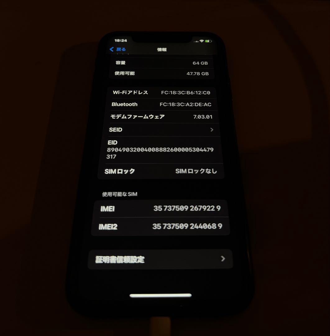 《専用》iPhoneXR 64GB SIMフリー　ブルー