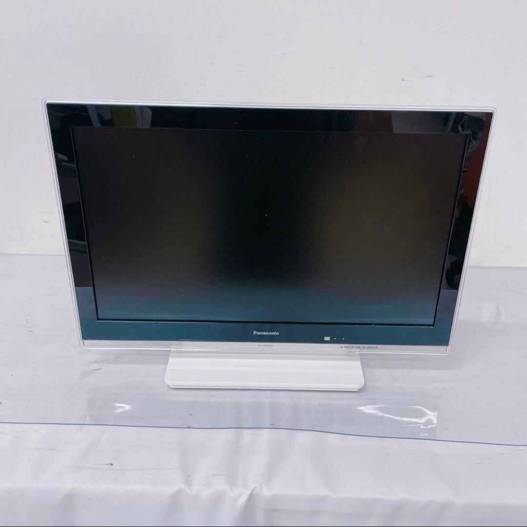 9HM17 パナソニック ポータブル デジタルテレビ SV-PT19S1