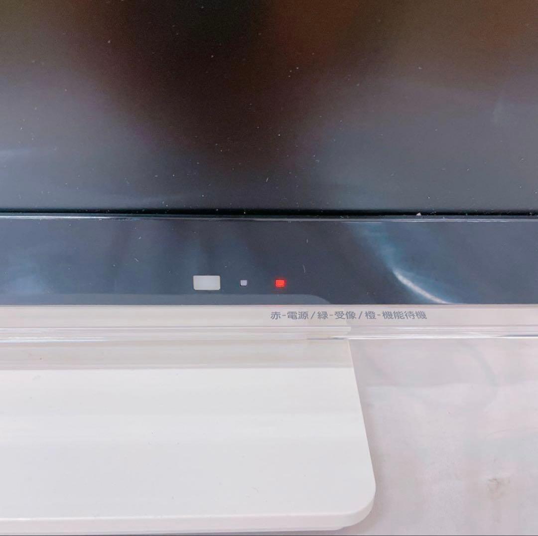 9HM17 パナソニック ポータブル デジタルテレビ SV-PT19S1