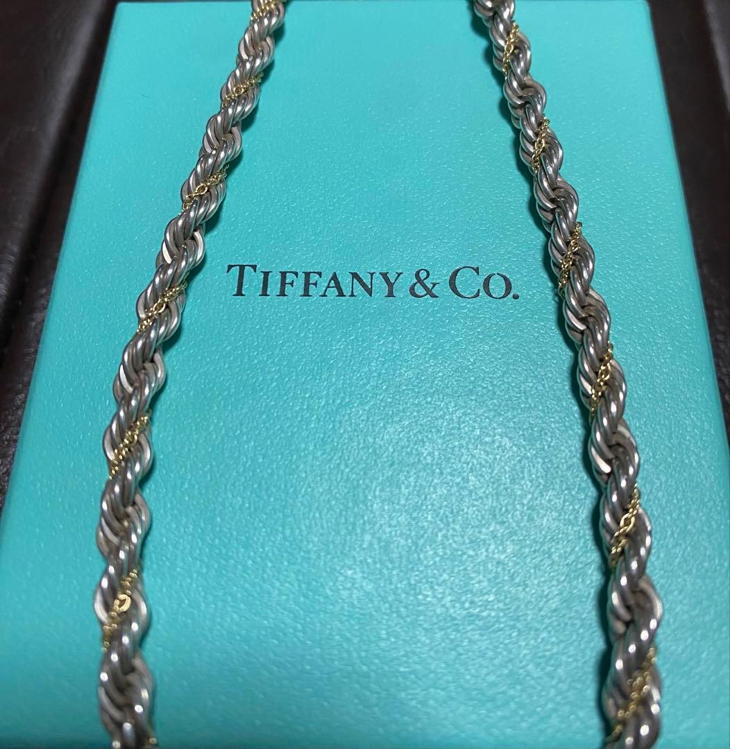 Tiffany & Co. ティファニー 0.5cm ツイストロープ　ネックレス