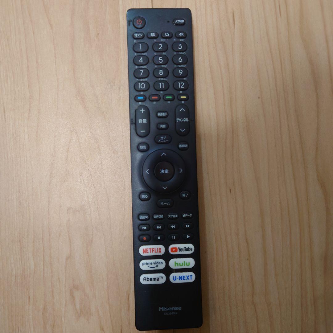 ジャンク品 Hisense 50E6G 液晶テレビ 50インチ