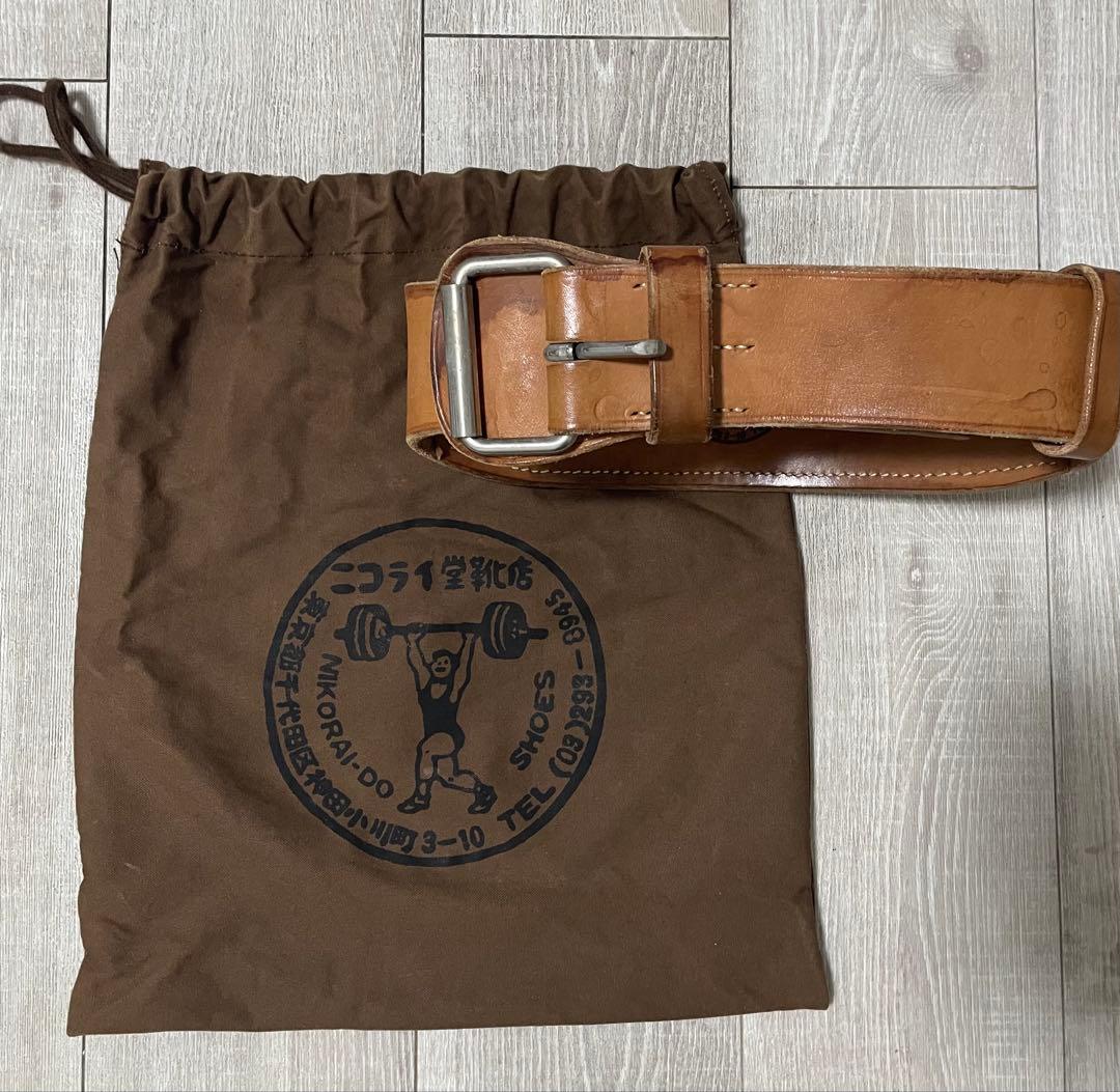 ニコライ堂　トレーニングベルト　サイズ大