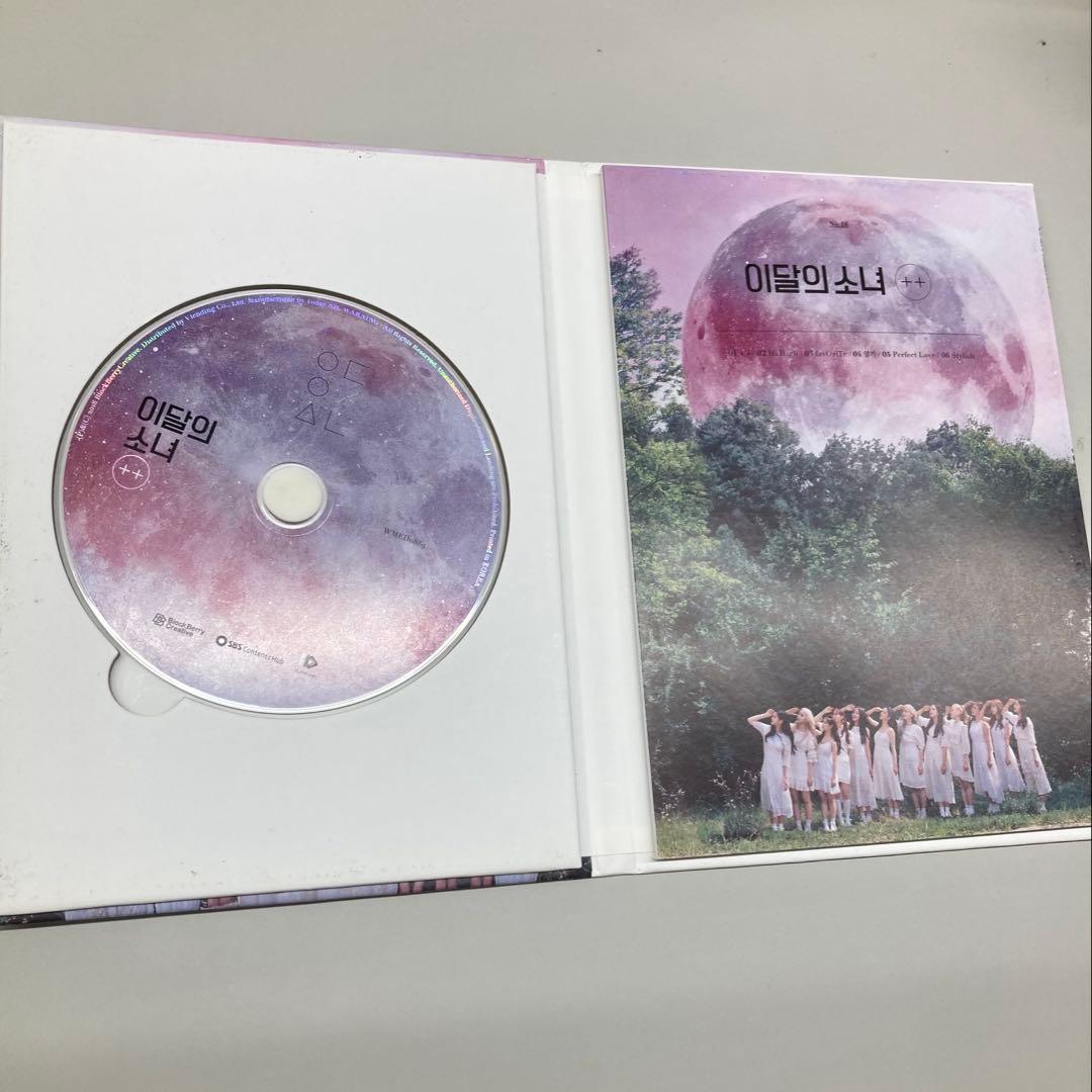 今月の少女 LOONA / ++ 限定盤 B