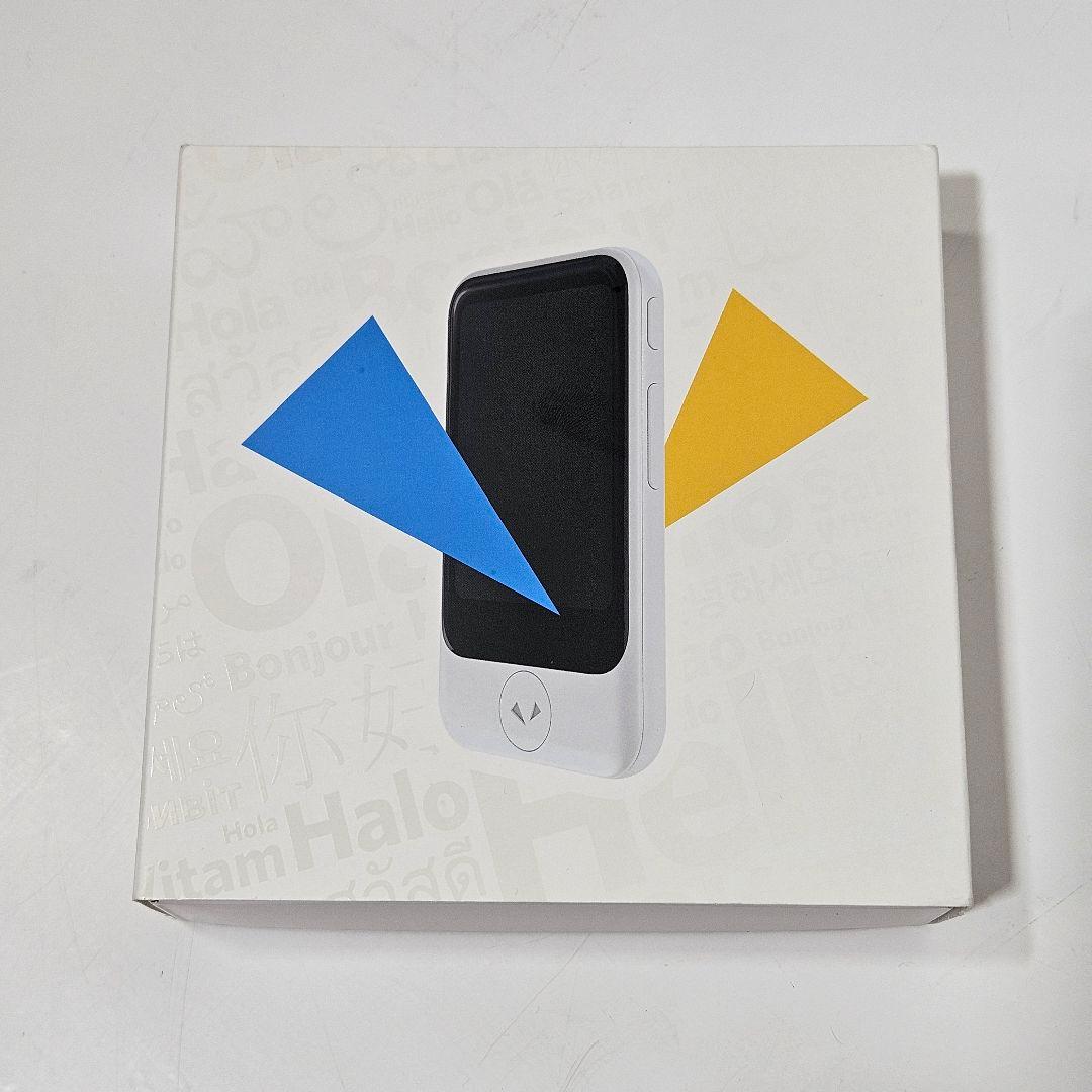 2027年5月までPOCKETALK S2 翻訳機
