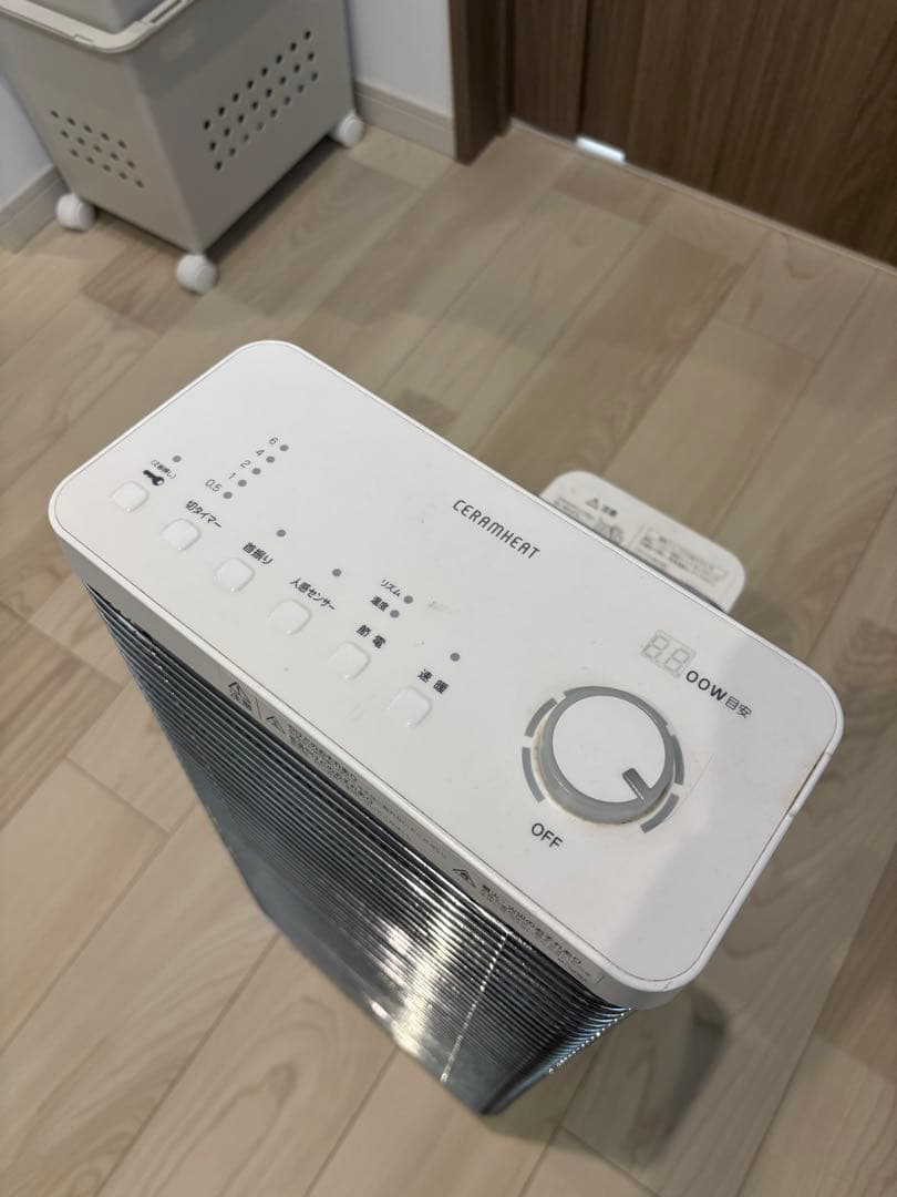 ダイキン　セラミックヒーター