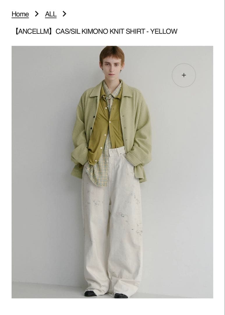 【ANCELLM】CAS/SIL KIMONO KNIT SHIRT