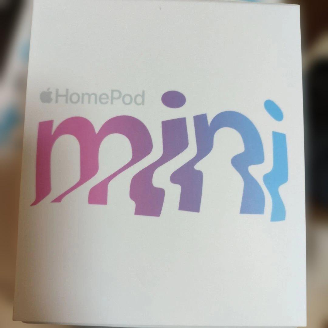 Apple Pod mini（ホームポッド ミニ）正規品