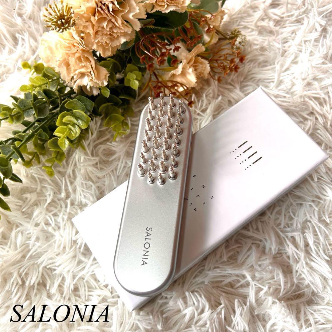 美品✨SALONIA サロニア　EMS リフトブラシ　電気ブラシ