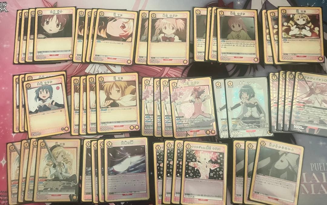 アルまどデッキ　ユニオンアリーナ