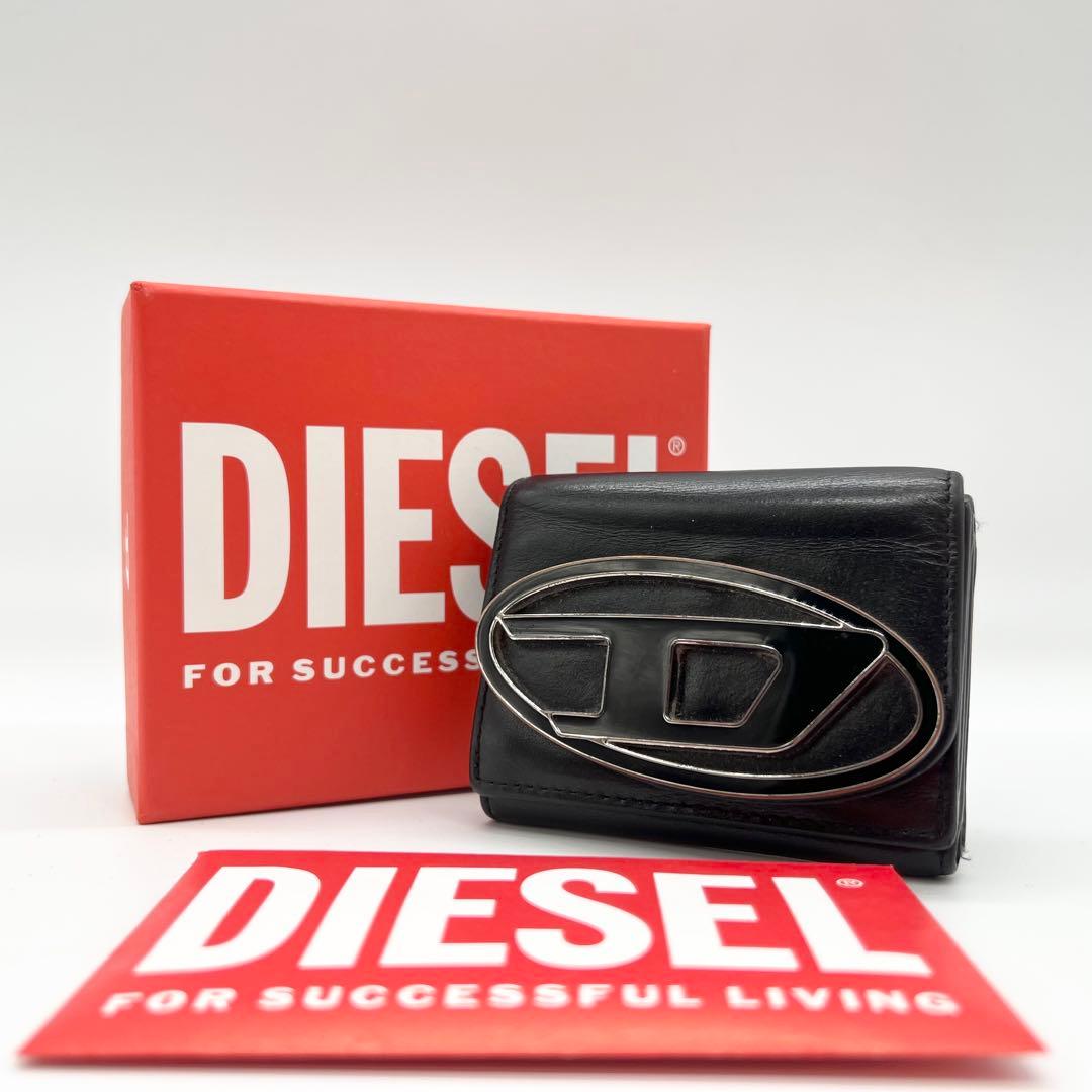 近年モデル✨DIESEL　三つ折り財布　Dロゴ　レザー　ブラック　コンパクト