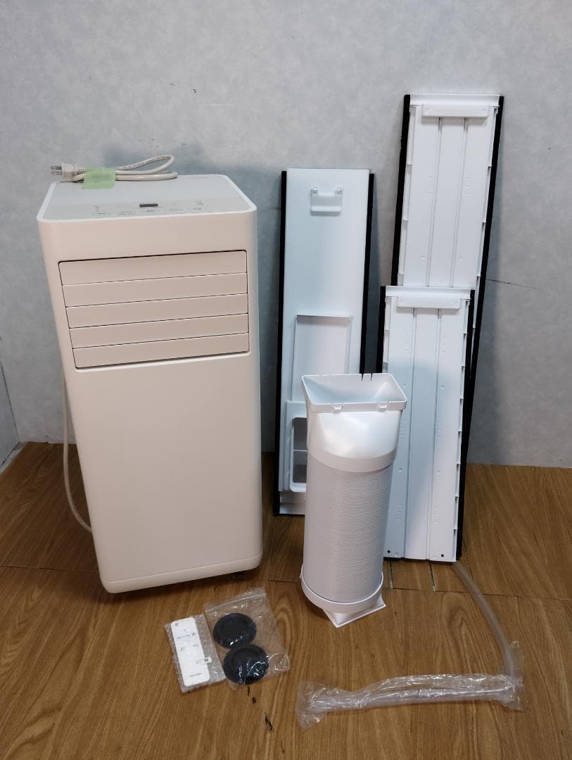 K☆047 アイリスオーヤマ ポータブルクーラー IPA-2325S 美品！