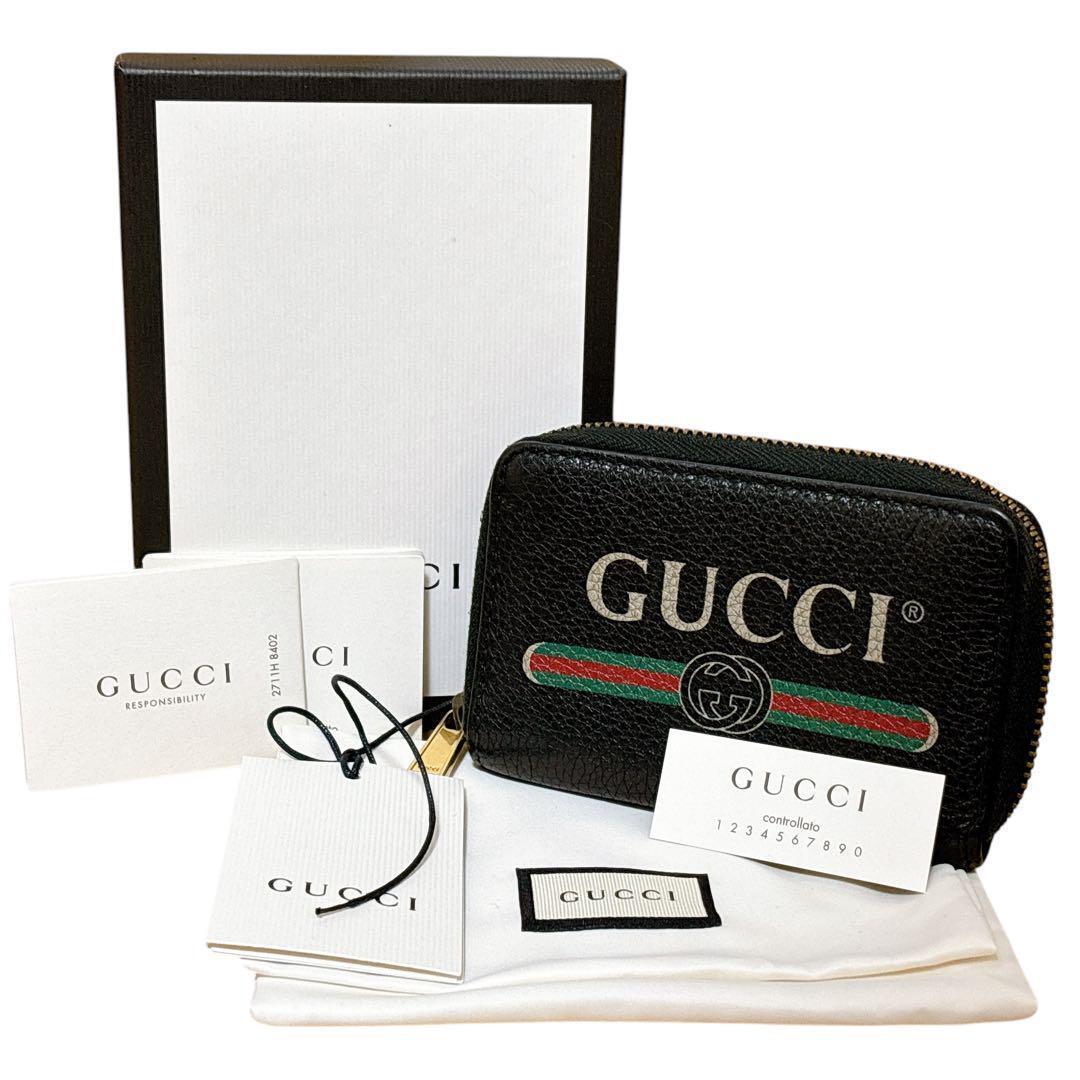 GUCCI 財布 ケース コンパクトウォレット クルーズ シェリーライン