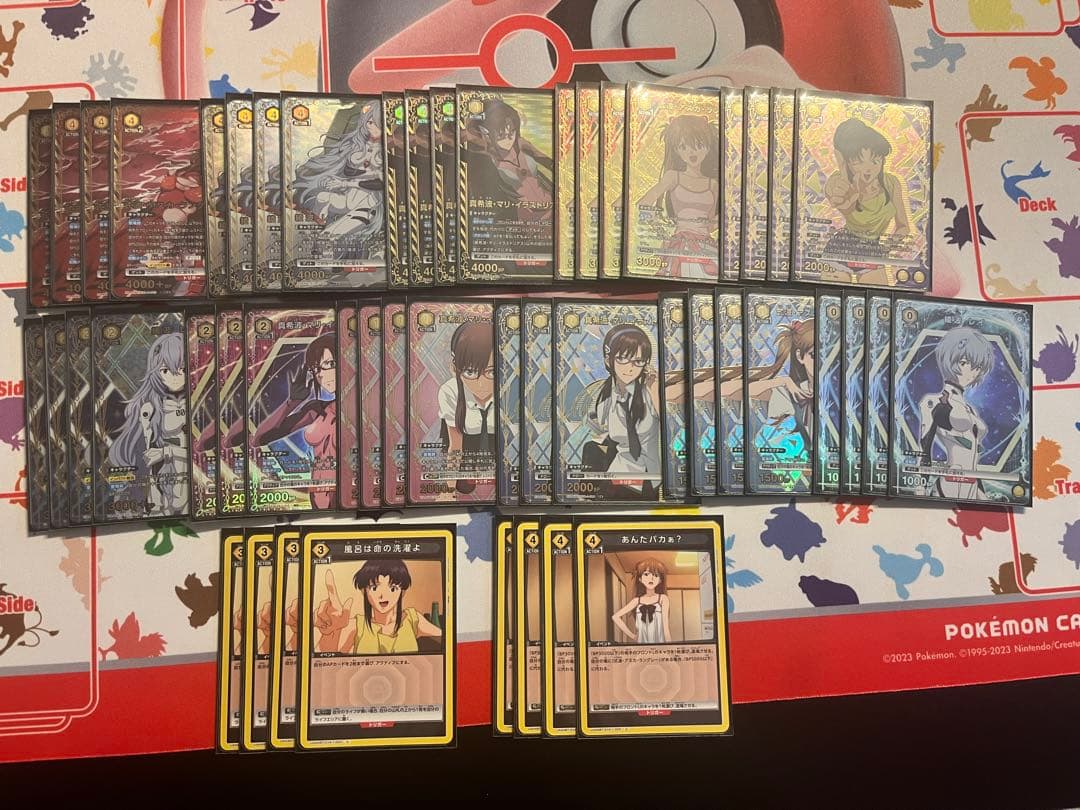 ユニオンアリーナ 黄 エヴァンゲリオン劇場版 アスカ マリ レイ フルパラデッキ