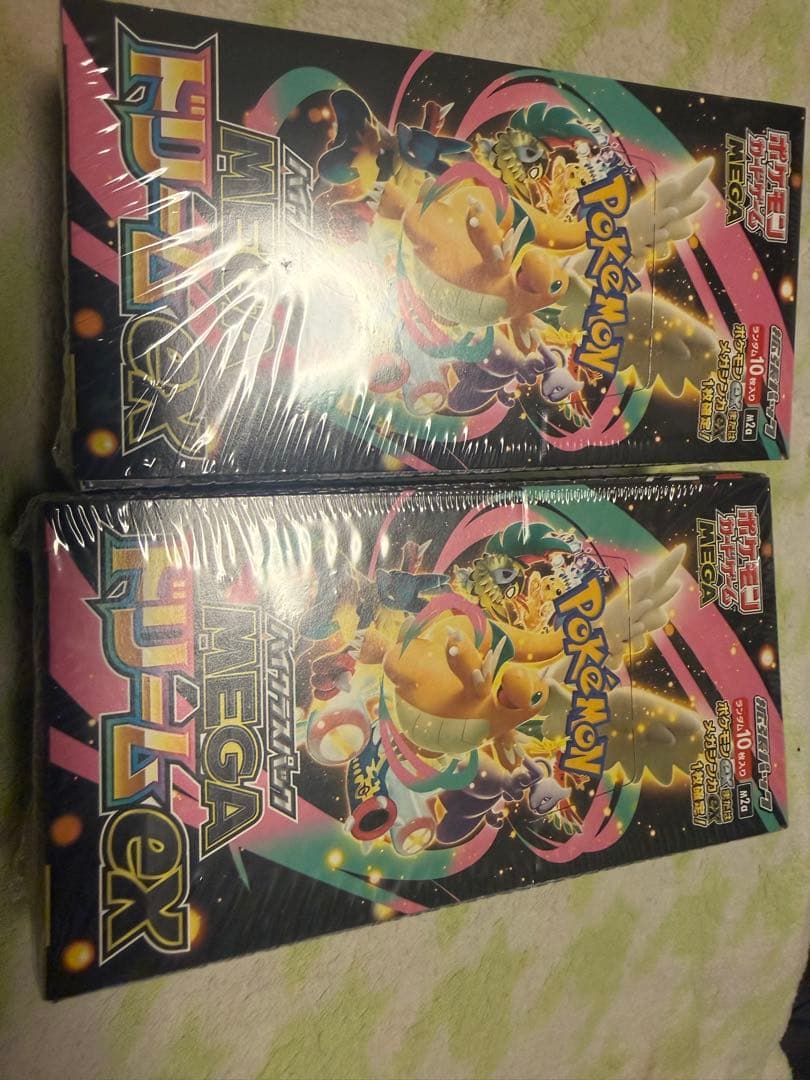 メガドリームex未開封シュリンク付きBOX