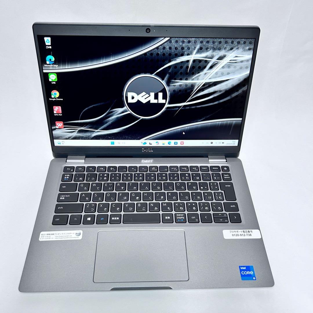 【極上バッテリー】SSD512GB｜DELL Latitude 5320｜i5