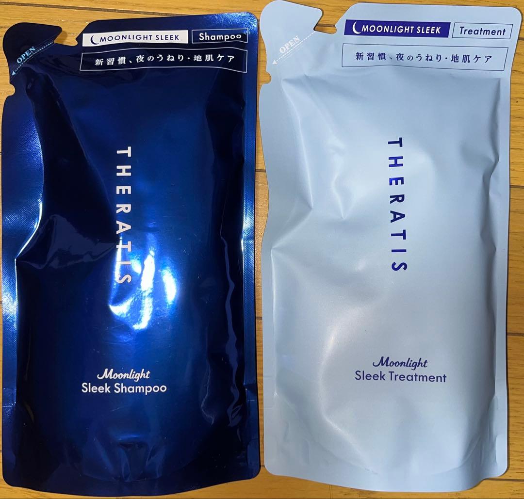 mi（セラティス10セット）