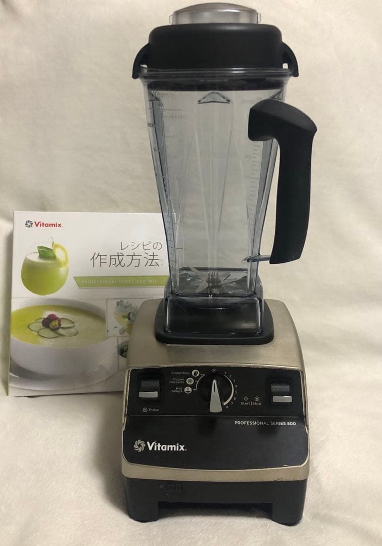 良品 正規品 Vitamix バイタミックス VM0111A ブレンダー 送込