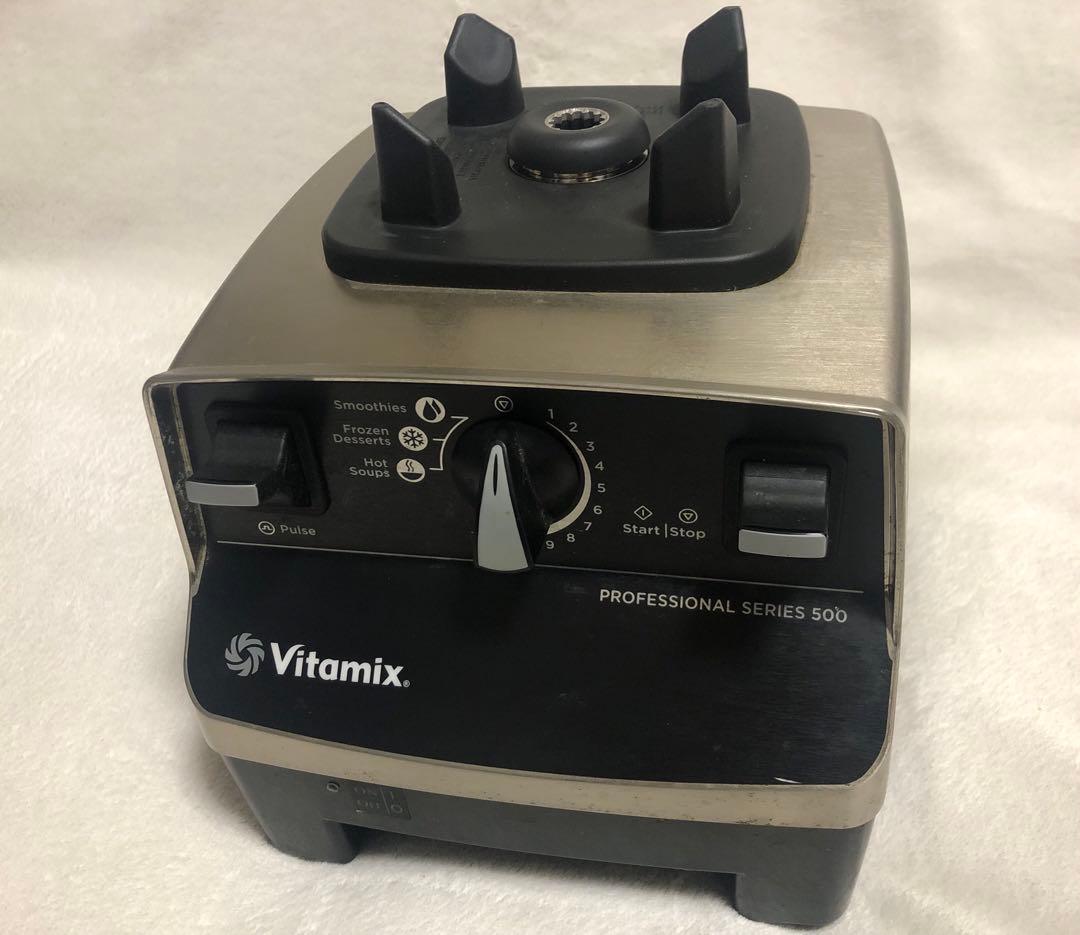 良品 正規品 Vitamix バイタミックス VM0111A ブレンダー 送込