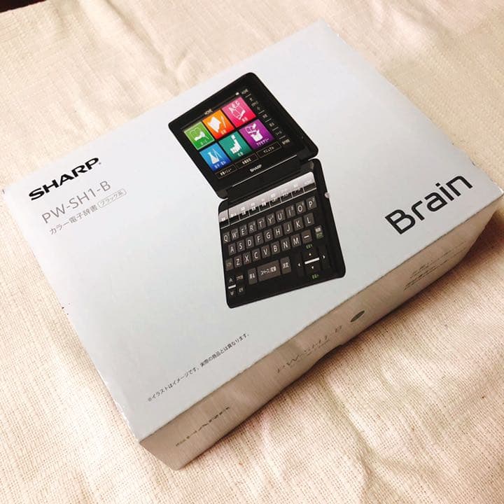 電子辞書 SHARP PW-SH1-B Brain