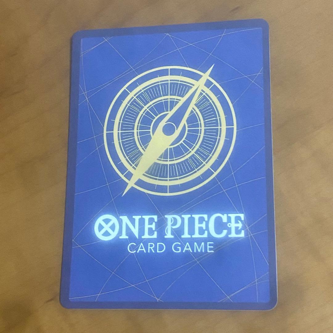 ワンピースカード　ルフィ　シークレットパラレル　新時代の主役　OP05-119