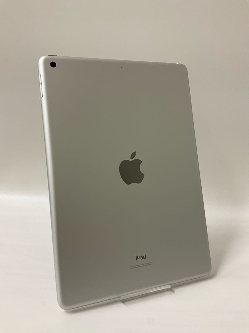 IPAD 第8世代 32GB シルバー Wifiモデル ★即日発送★