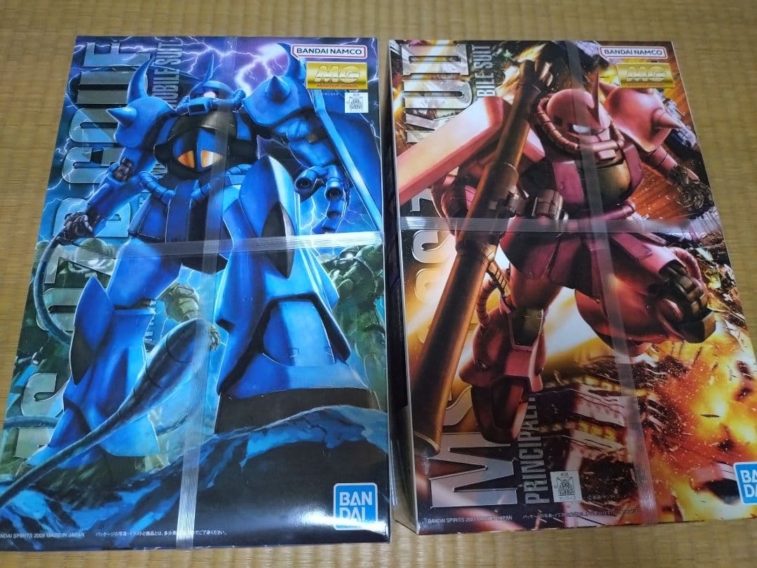 【5%だけ値下げ】MG シャア専用ザク II2.0 ＋グフ2.0 2個セット